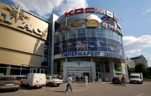 Сдам - Торговля, общепит - Салтовка, Сев.Салтовка